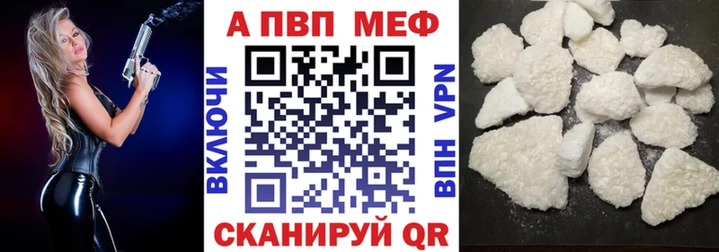 APVP СК КРИС  Чебоксары 