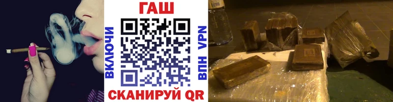 наркотики  Чебоксары  ГАШ индика сатива 