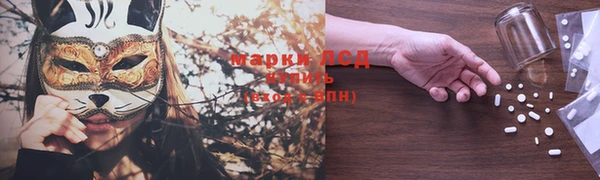 дживик Алексин
