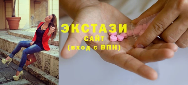 кокаин колумбия Алзамай