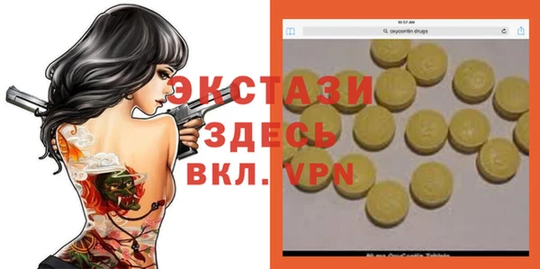 кокаин колумбия Алзамай