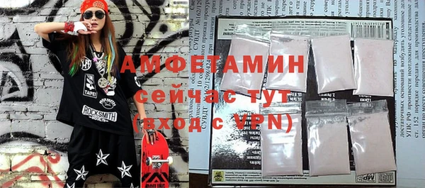 кокаин колумбия Алзамай