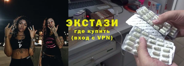 a pvp Алексеевка