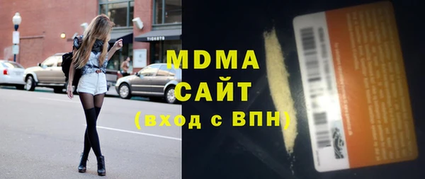 кокаин колумбия Алзамай