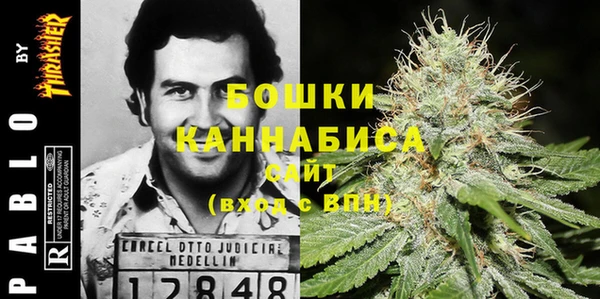 кокаин колумбия Алзамай