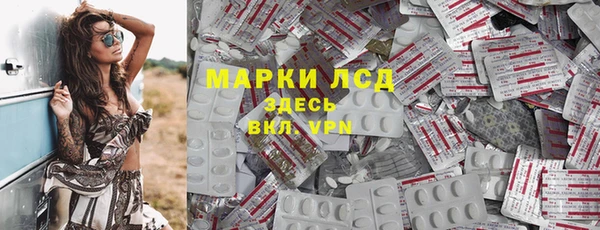 дживик Алексин