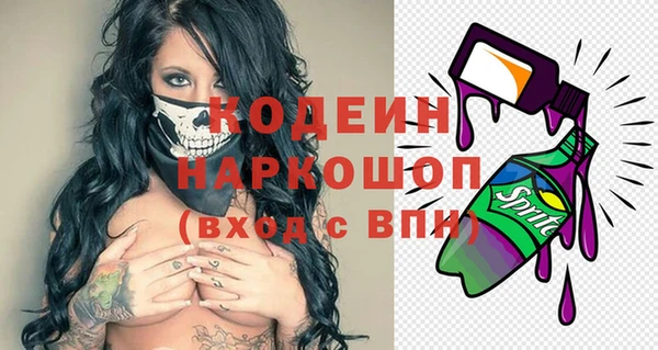 дживик Алексин