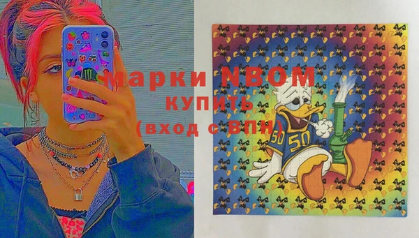 кокаин колумбия Алзамай