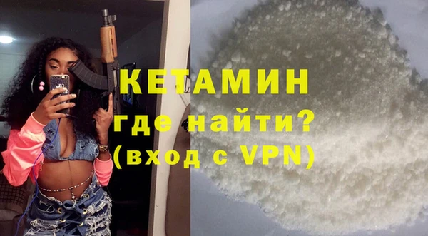дживик Алексин