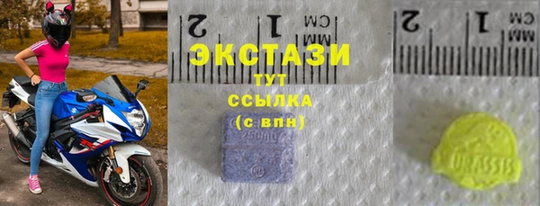 кокаин колумбия Алзамай