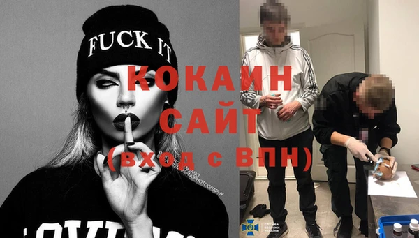 кокаин колумбия Алзамай