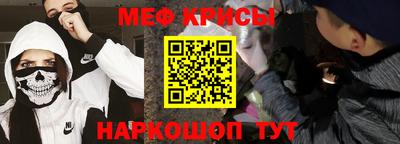 эйфоретик Татарск