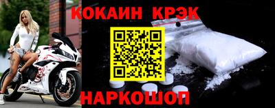 гидропоника Тара