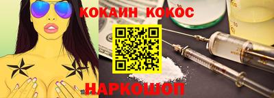 гидропоника Тара