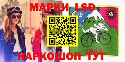 эйфоретик Татарск