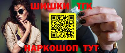 гидропоника Тара
