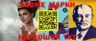 бошки Тверь