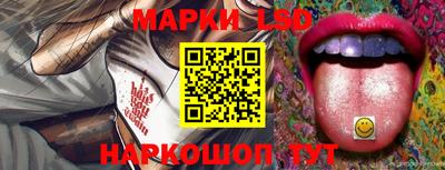 эйфоретик Татарск