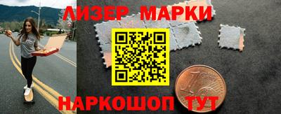 гидропоника Тара