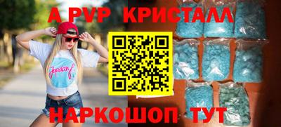 гидропоника Тара