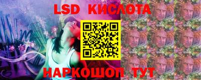 гидропоника Тара