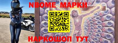 бошки Тверь