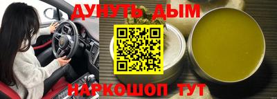 гидропоника Тара