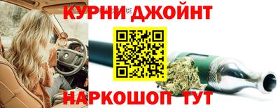 эйфоретик Татарск