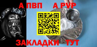 гидропоника Тара