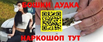 гидропоника Тара