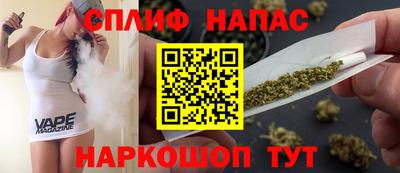 эйфоретик Татарск