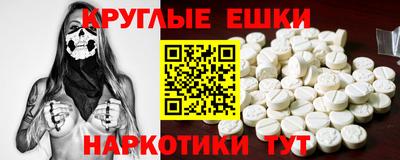 бошки Тверь
