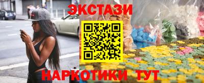 бошки Тверь