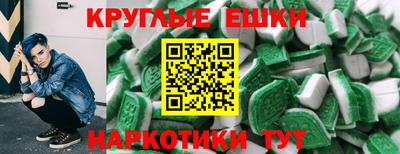 бошки Тверь