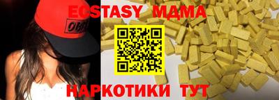 бошки Тверь