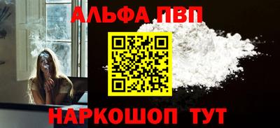 бошки Тверь