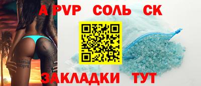 гидропоника Тара