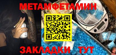 бошки Тверь