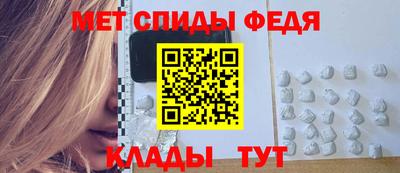 гидропоника Тара