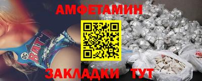гидропоника Тара
