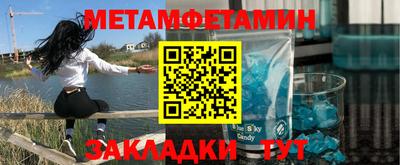 бошки Тверь