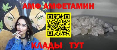 бошки Тверь