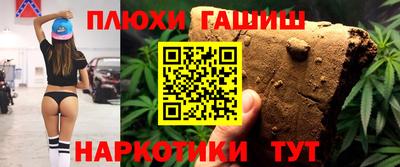 MDMA Новозыбков