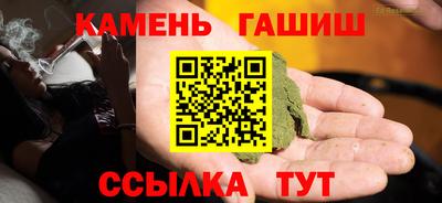 бошки Тверь