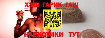 гидропоника Тара