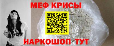 гидропоника Тара