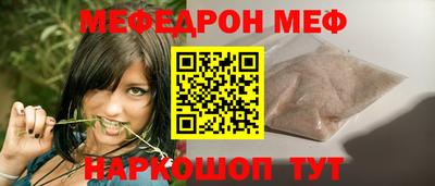 гидропоника Тара