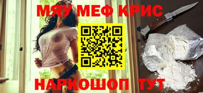 бошки Тверь