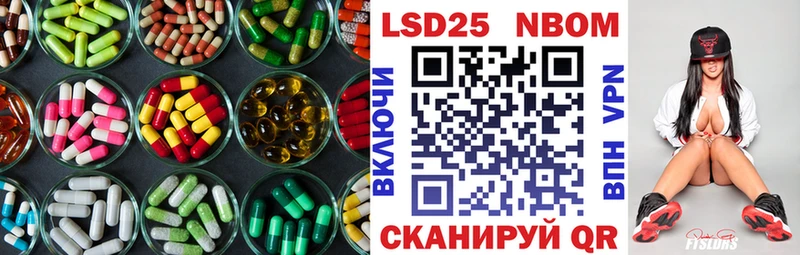 ЛСД экстази ecstasy  Чебоксары 
