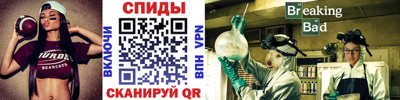 где найти наркотики  Чебоксары  Метамфетамин Декстрометамфетамин 99.9% 